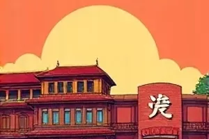 《屋顶上的数学课》教室天台粉笔黑板封面