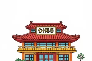《雨林邮差》藤蔓吊桥上送信少年封面