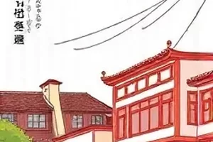 《候鸟不眠》都市天台夜景封面